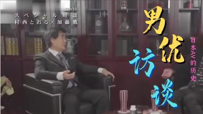 欧美日韩中文国产电影-91精品国语高清自产拍,九九久久亚洲综合久V888JAV