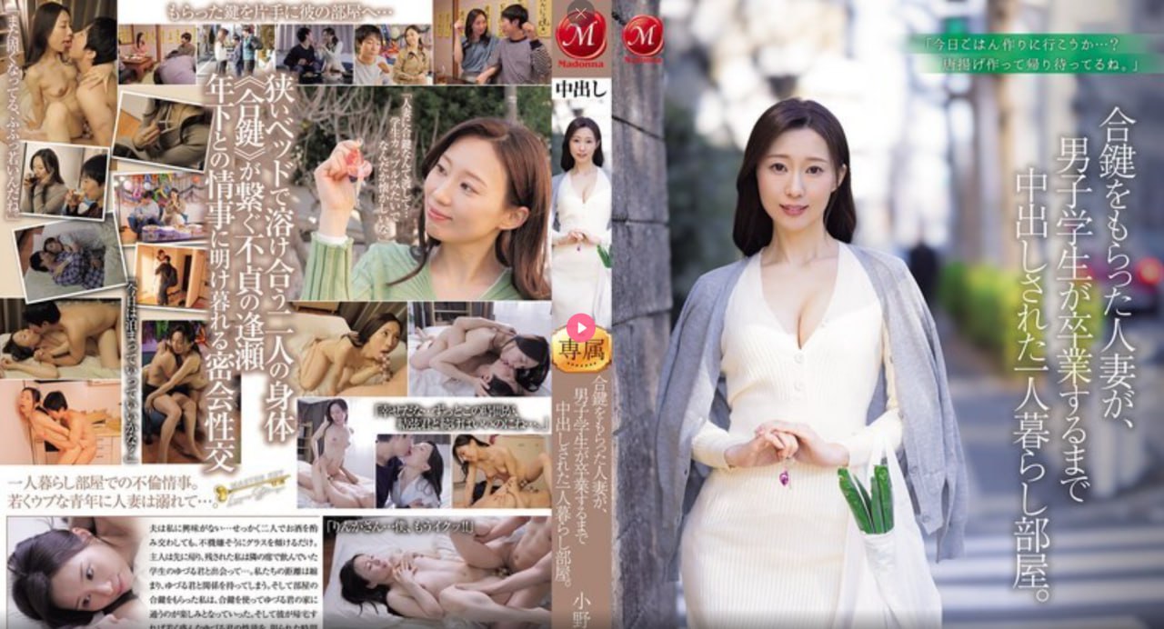 伦理片a在线线2,アジアポルノ、ゾーン1とゾーン2,全集免费观看